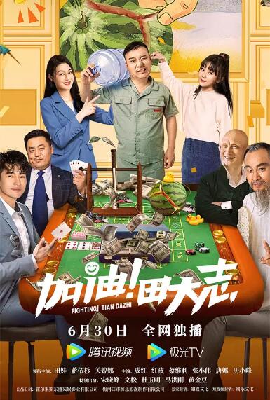 久久视屏这里只有精品6国产